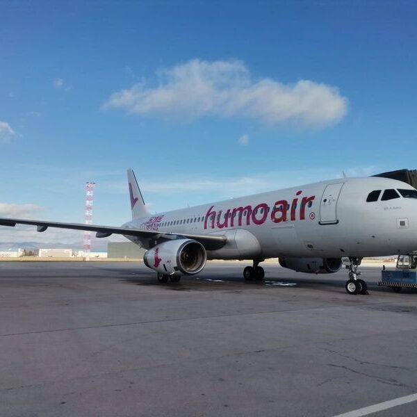 Humo Air plane